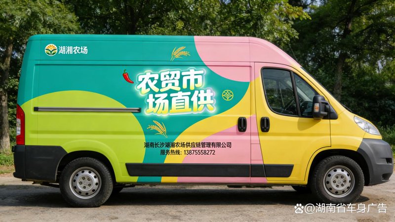 广告设计制作：点亮创意与商业的魅力